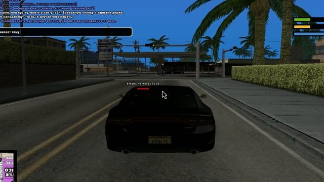 Я попал в шкуру ДЕТЕКТИВА ОБНБ в GTA SAMP | TRINITY RP смотреть онлайн