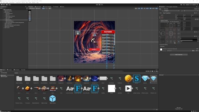 Масштабирование элементов UI в Unity для разных разрешен? смотреть онлайн