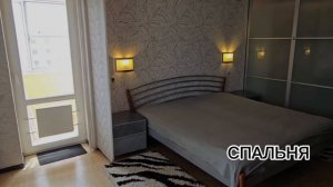 Флотская, 1в.mp4