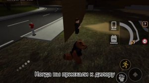 Туториал как безопасно ограбить заправку и корабль | Em