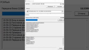 2025-06-06_19-58-50 - ARSYEV-D