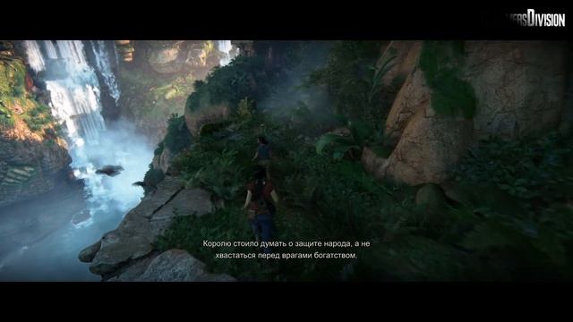 ВЕЛИКАЯ БИТВА ► UNCHARTED 4 Lost Legacy часть 5 смотреть онлайн