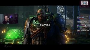 БРАТИШКИН ИГРАЕТ В Warhammer 40 000: Space Marine II