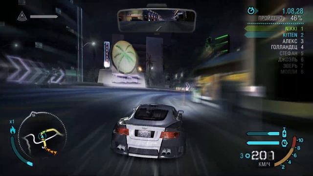 Подстава Дариуса►Need for Speed CARBON►Серия 10 смотреть онлайн