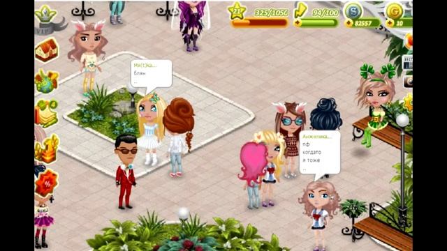 Аватария || Повтори стиль || 😈 Пранк смотреть онлайн