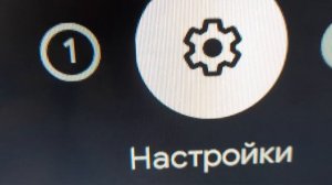 как удалить обновления из Google play