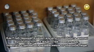 Даманхур и… Олег Чернэ и… | Yes, and... Interview of Oleg Cherne in Damanhur