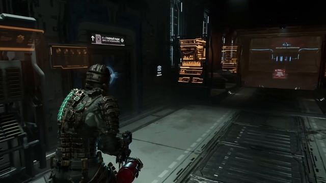 Dead Space Remake - Глава 8 : Желание спасти #1 смотреть онлайн