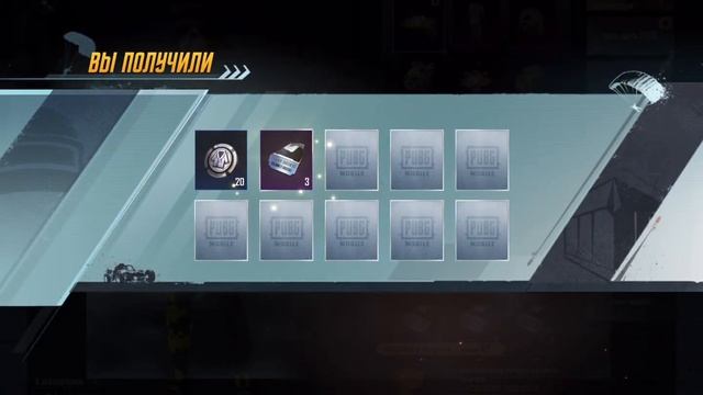 WANDERING circus SHOWTIME | New PUBG opening | PUBG Lucky Crate | Открытия новых ящ? смотреть онлайн