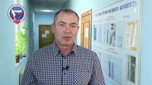 100 лет профсоюзам Сахалинской области. Викентий Хомиченко