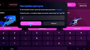 Будни лидера ГТРК «Temp» На матрешке РП! Какая зарплата ?