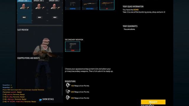 Tactical Intervention:1 серия[Аэропорт] смотреть онлайн