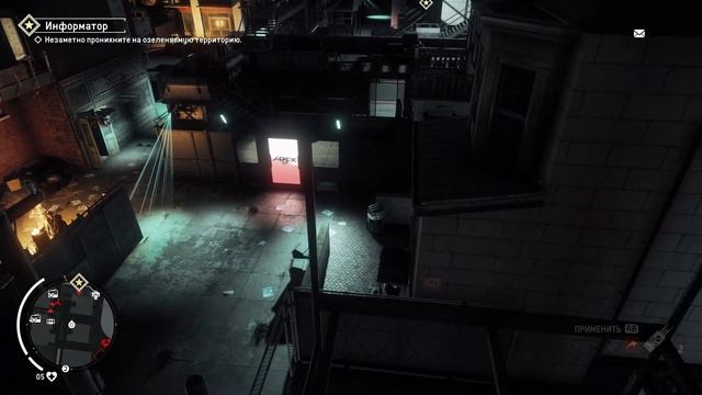 100% Прохождение — Homefront®: The Revolution — Часть 2 [ 4K 144Hz RTX3080 ] смотреть онлайн