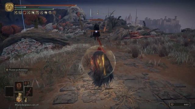 Ночной всадник (Звёздные пустоши юг) [82] Elden Ring смотреть онлайн