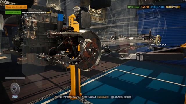 Новое DLC Taxi - Реставрация Olsen Pramie Club - Car Mechanic Simulator 2021 #276 смотреть онлайн