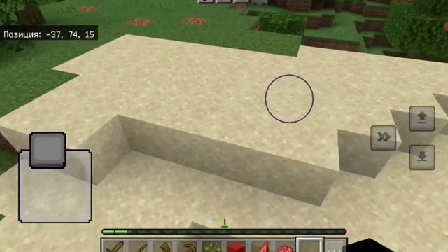 Minecraft 1.20 выживание #1 начало построил первый дом смотреть онлайн