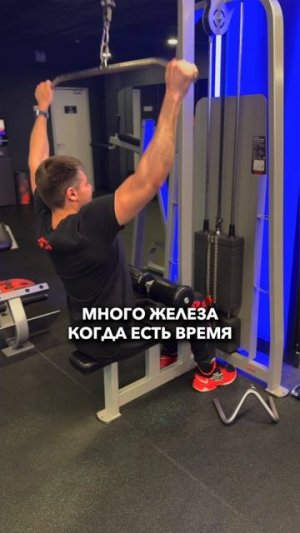 Вот как я справлясю со стресс! #олегсаввин