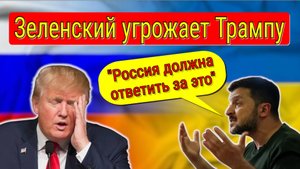 Ответ России на атаки ВСУ: Массированный удар по девяти областям Украины