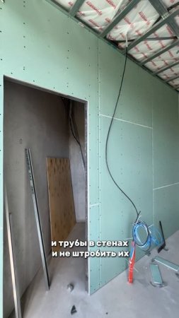 ВСЯ ПРАВДА О ГИПСОКАРТОНЕ ЗА 20 СЕКУНД‼️