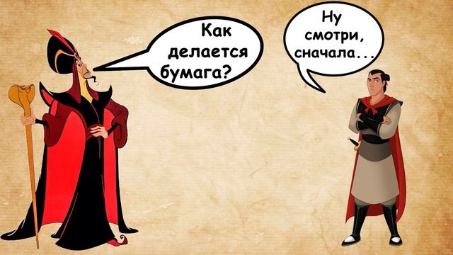 История Багдада при Аббасидах смотреть онлайн