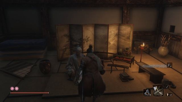 [10] Sekiro: Shadows Die Twice - 100% Платиновое Прохождение смотреть онлайн