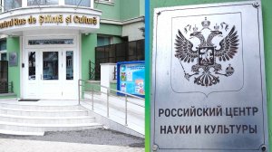 Русская община в Молдове выступила против закрытия Русского дома в Кишиневе