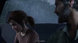 Правильно ли поступил Джоэл в The Last of Us?