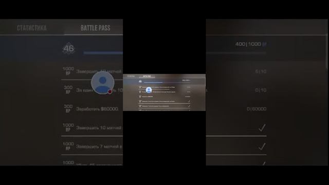 Коплю на нож Butterfly "Dragon Glass" (standoff 2) Дуельки//раздача гол? смотреть онлайн