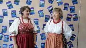 фольклорный ансамбль "Бабье лето"