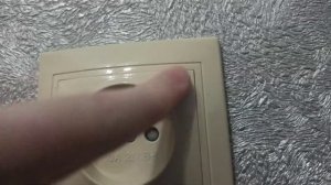розетка издаёт очень странные звуки, когда я ее...