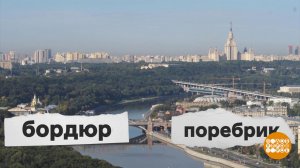 Александр Сергеевич, мы Вас понимаем! Доброе утро. Фрагмент выпуска от 06.06.2025
