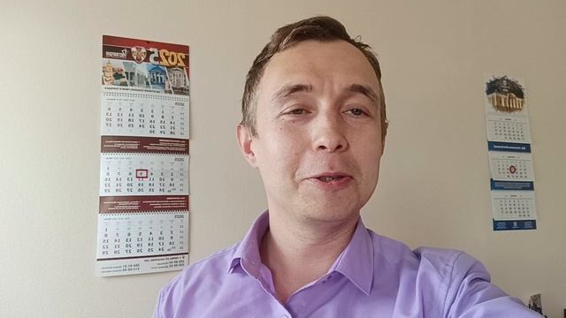 Рынок недвижимости 2025 Наконец-то падение??? риэлтор, риелтор, недвижимость Пермь, новостройки,