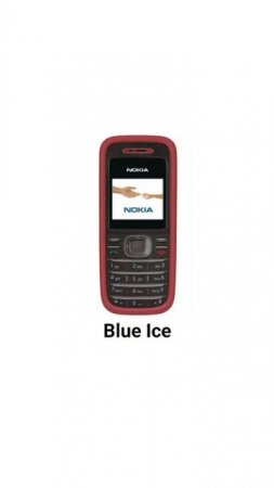 NOKIA 1208 RINGTONE - "Blue Ice"