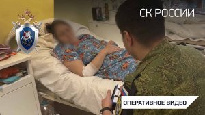Устанавливаются обстоятельства обстрела ВСУ мирных жителей Кореневского района Курской области