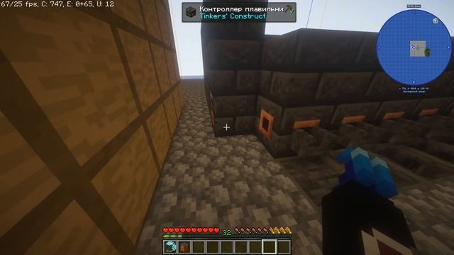 Lp. OceanBlock V2 #3 Тинкер Плавильня:) смотреть онлайн