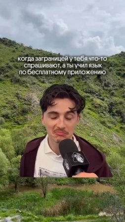 @englishspeaksveta - учим английский легко и в удовольствие
