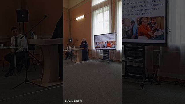 Доклад инокини Марии (Воробьёвой) на Форуме социально ориентированных НКО