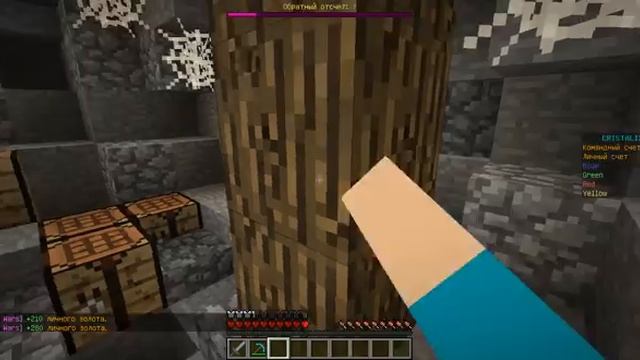 Cristalix-Colony Wars[Mini Game][Не случилось не ,сбылось] смотреть онлайн