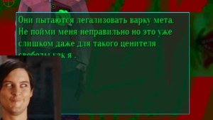 Изобретение бессмертия ошибка? Обзор Cruelty Squad