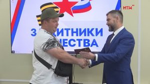 10 бойцов СВО получили удостоверения ветерана боевых действий