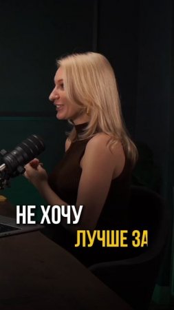 Как правильно делегировать?