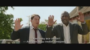 Главы государств - Русский трейлер 2 (Субтитры) 2025