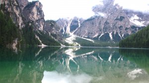 Озеро мечты. Брайес