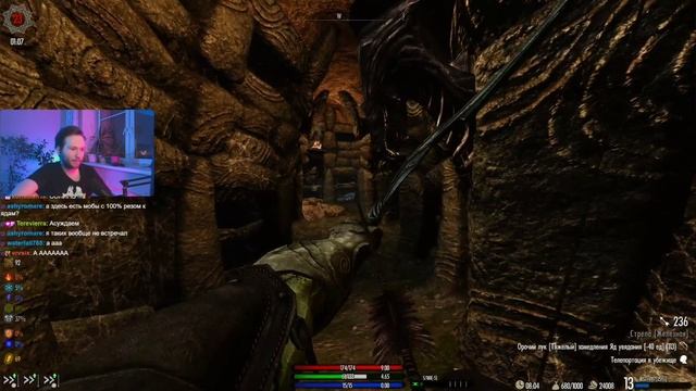 Изгои перекачи | Skyrim True Believer #2 смотреть онлайн