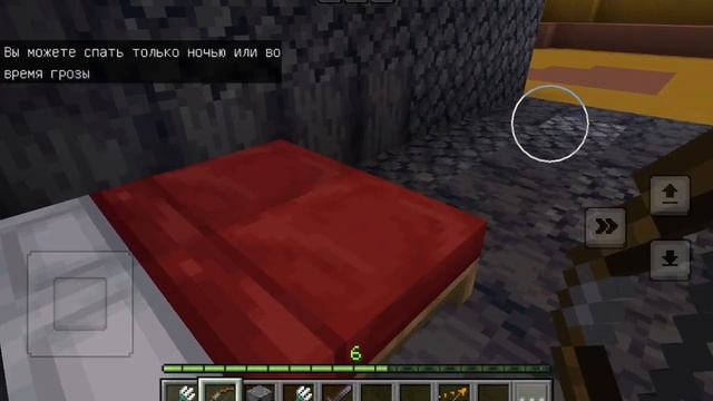 MineCraft прохожение с модом Scape & run parasites. смотреть онлайн