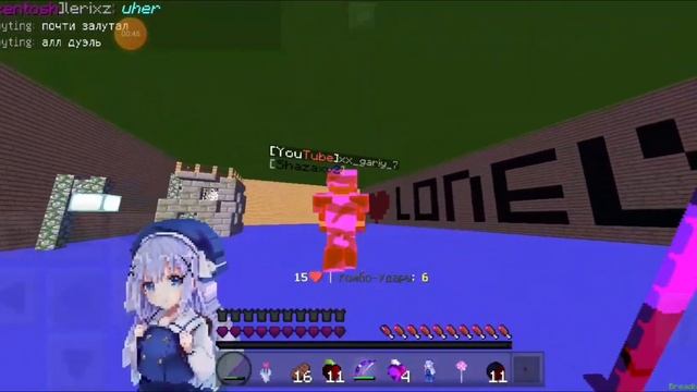 pvp montage 30 fps doshikmine///последнее видео🥀(last video)