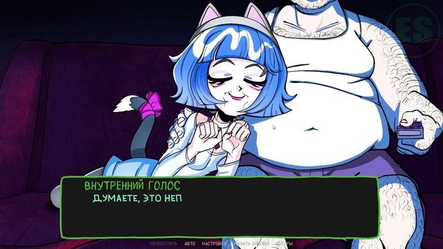 КОНЦОВКА АЛЬТУШКИ КИРЫ | «Альтушка для скуфа: Ещё, ещё!? смотреть онлайн