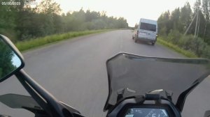 Пропустите лётчика