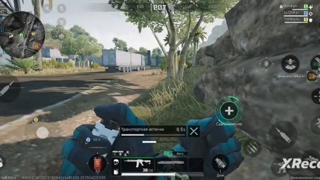 Delta force ВЫШЛА НА ТЕЛЕФОНЕ delta force #1 смотреть онлайн