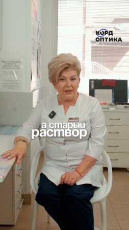 Каждый день к нам обращаются люди…